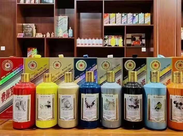 翠屏生肖酒回收